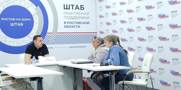 ПРОВЁЛ ПРИЁМ