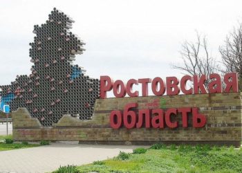 ЧТО ВОЛНУЕТ ЖИТЕЛЕЙ ОБЛАСТИ.