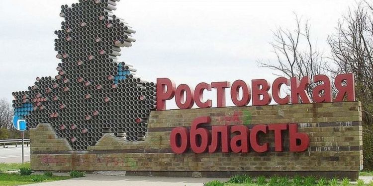 ЧТО ВОЛНУЕТ ЖИТЕЛЕЙ ОБЛАСТИ.