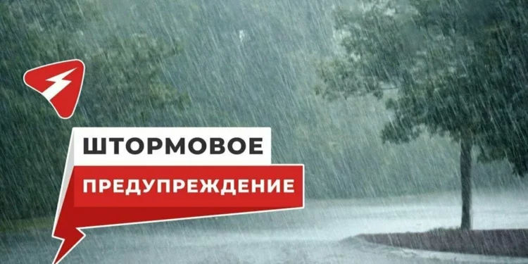 БУДЬ ВНИМАТЕЛЕН!