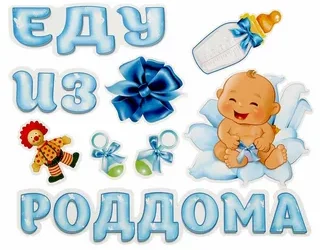ОЧЕРЕДНОЕ ЗАКРЫТИЕ