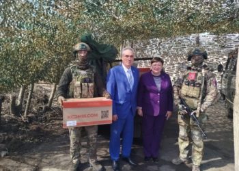 ПЕРЕДАЛИ ОБОРУДОВАНИЕ