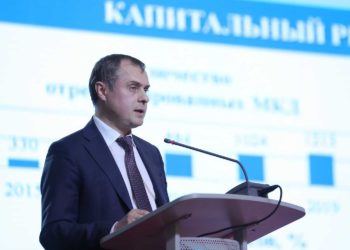РЕЦИДИВИСТ ПРАВИТЕЛЬСТВА