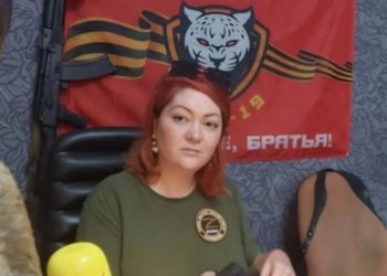 ПОГИБЛА НА СВО