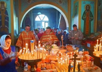 РАДОНИЦА