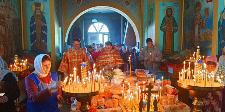 РАДОНИЦА