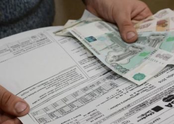 ОБМАН ЧЕРЕЗ КВИТАНЦИИ