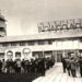 АПРЕЛЬ: Календарь дат и событий Цимлы