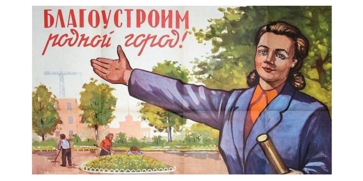 АДМИНИСТРАЦИЯ ПРИГЛАШАЕТ