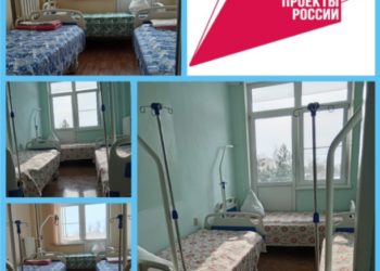 УЛУЧШИЛИ УСЛОВИЯ