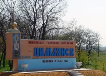 ПОГОДА НА НЕДЕЛЮ