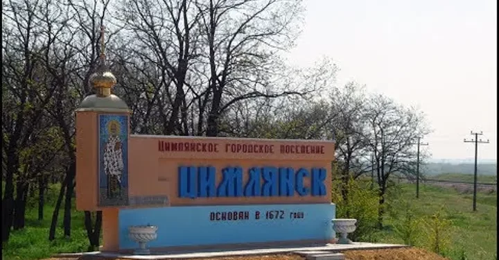 ПОГОДА НА НЕДЕЛЮ