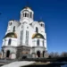 ПРОВЕРКА ХРАМОВ