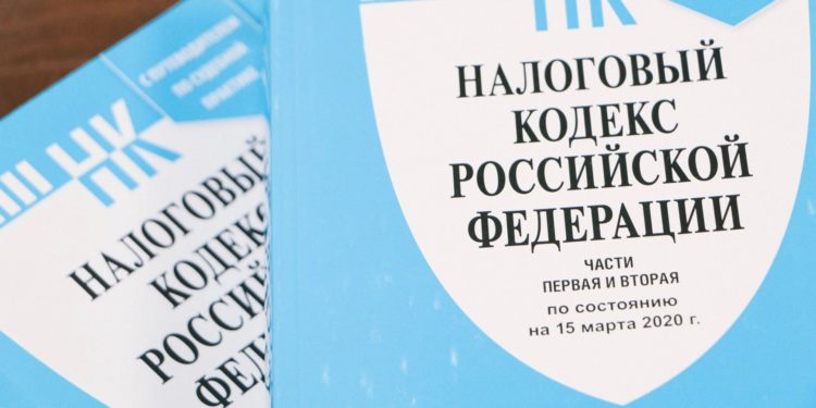 О ТРАНСПОРТНОМ НАЛОГЕ