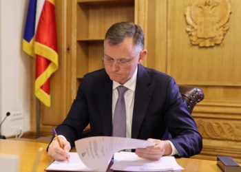ПОДПИСАН УКАЗ