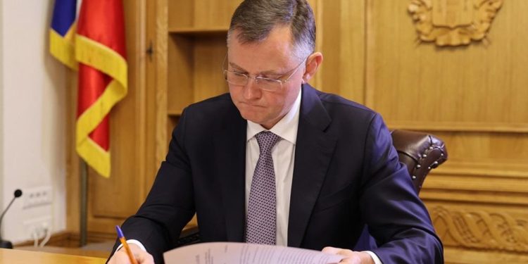 ПОДПИСАН УКАЗ
