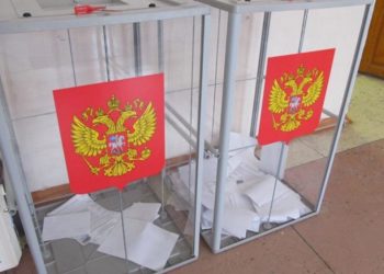 ГОЛОСОВАТЬ ИЗ ДОМА