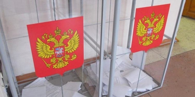 ГОЛОСОВАТЬ ИЗ ДОМА
