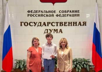 ТАЛАНТ С ДОНА