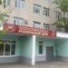 ОТКРЫЛСЯ РОДДОМ