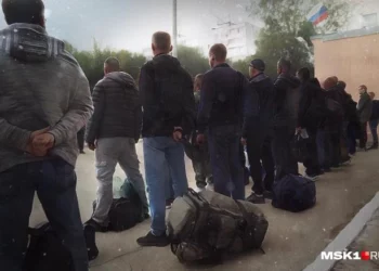 ЗАДЕРЖАЛИ ЕЩЁ ДВОИХ