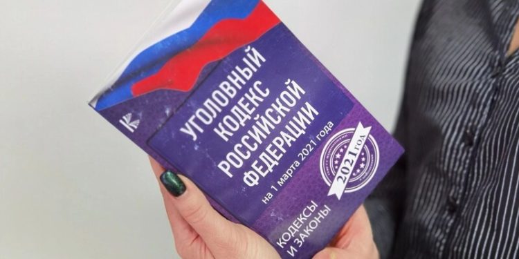 ЗАДЕРЖАЛИ НА СВО