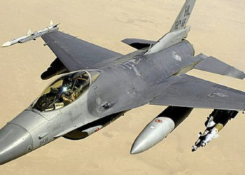 15 МИЛ. ЗА СБИТЫЙ F-16