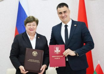 ПОДПИСАНО СОГЛАШЕНИЕ