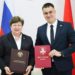 ПОДПИСАНО СОГЛАШЕНИЕ