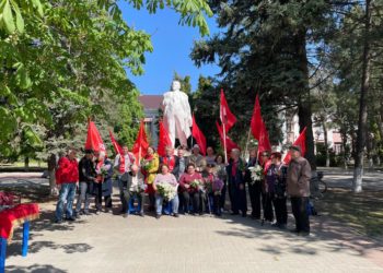 КОММУНИСТЫ ОТМЕТИЛИ