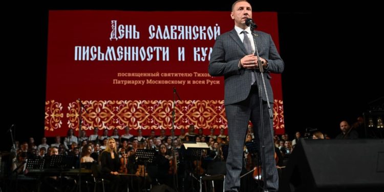 ПРИНЯЛ УЧАСТИЕ