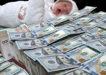 ПРОДАВАЛИ ЗА ГРАНИЦУ
