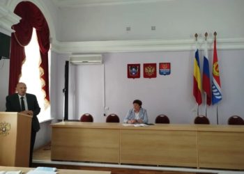 ПЛАНЁРНОЕ СОВЕЩАНИЕ
