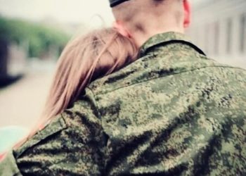 О ГРАЖДАНСКИХ ЖЁНАХ