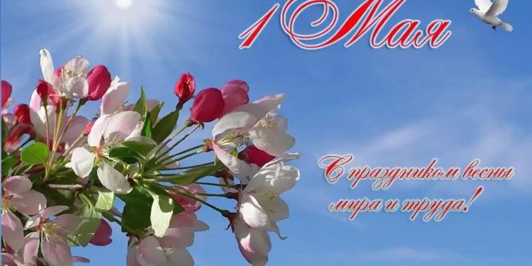 ПОЗДРАВЛЯЕМ!