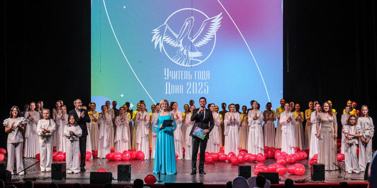 «УЧИТЕЛЬ ГОДА», ИТОГИ
