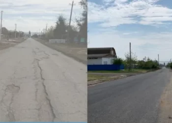 ОТРЕМОНТИРОВАЛИ