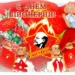 С ПРАЗДНИКОМ НАС!