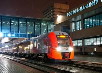 ОСТАНОВИЛ ПОЕЗД