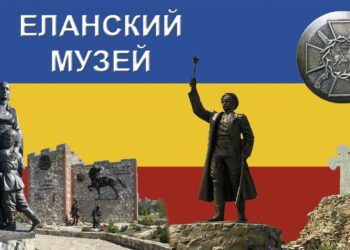 ДЕМОНТИРОВАЛИ ПАМЯТНИК АТАМАНУ КРАСНОВУ