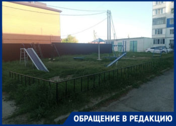 ВОПРОС — ОТВЕТ