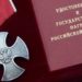 На кубок Ильи Фетисова