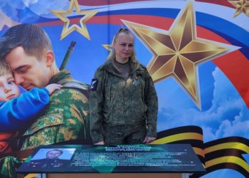 ОТКРЫЛИ «ПАРТУ ГЕРОЯ»