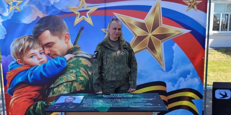 ОТКРЫЛИ «ПАРТУ ГЕРОЯ»