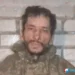 ЗЕМЛЯК В ПЛЕНУ
