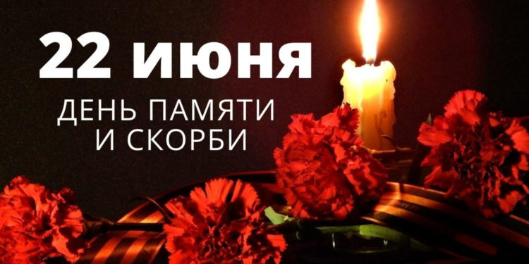 ВОЗЛОЖЕНИЕ ЦВЕТОВ В ЦИМЛЯНСКЕ