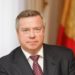СЛЕДКОМ НАСТАИВАЕТ