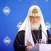 ПАТРИАРХ ПРИЗВАЛ К ВЗВЕШЕННОСТИ