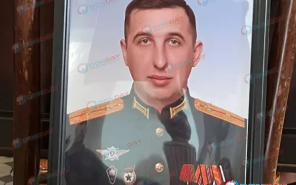 ПОГИБ НА СВО