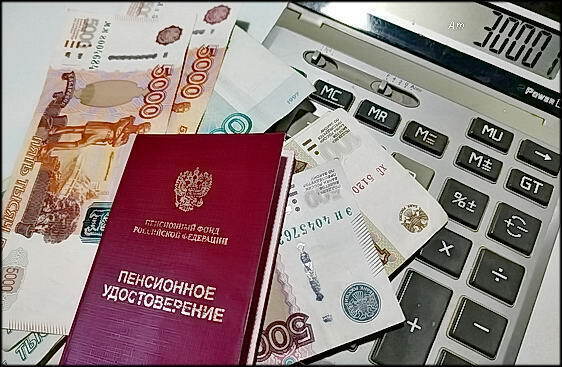 «УКРАИНСКИЙ» СТАЖ